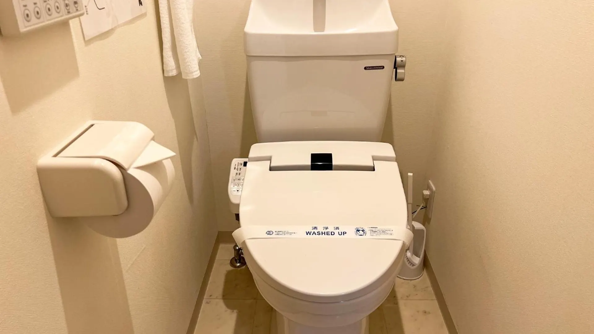 Apartment Lion Heiwa Odori - Vacation Stay 18062 Hiroshima Japan